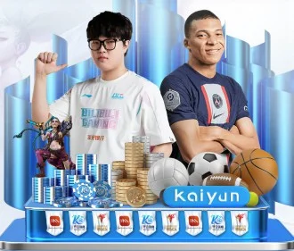 底特律雄狮选秀最新引援规划关键签位瞄准哪些潜力新星 | V SPORTS